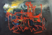 Riaz Rafi, 24 x 36 Inch, Oil on Canvas, Calligraphy Painting, AC-RR-036